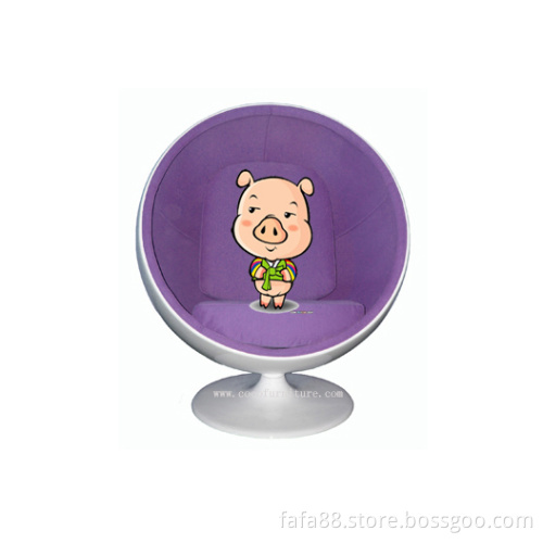 Ball Chair for Kids